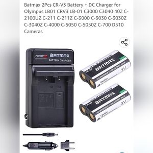 Batmax 2 Piece CR-V3 Battery & DC Charger